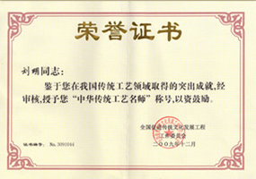 铸造车间